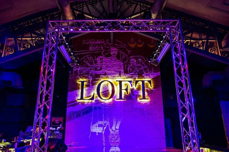 Loft — фото 5