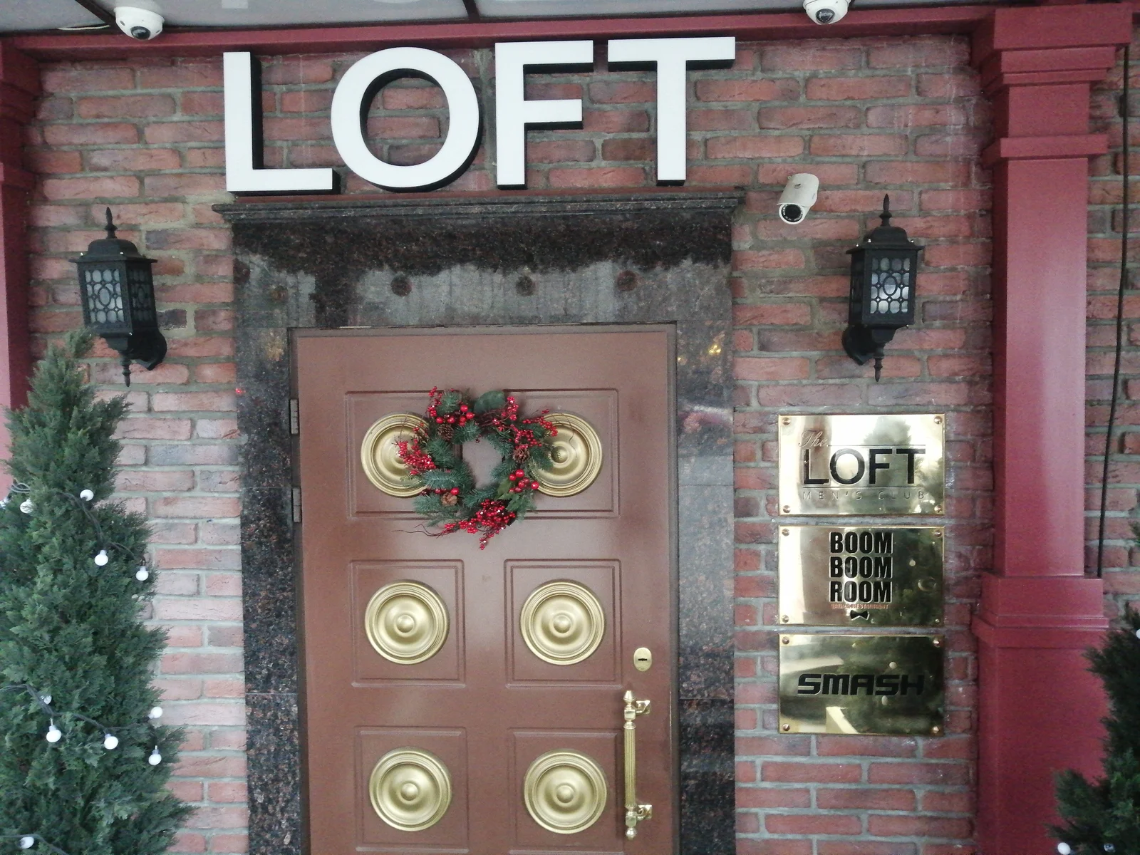 Loft — фото 15