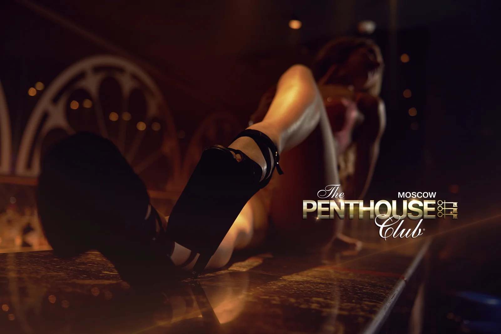 Penthouse — танцовщица