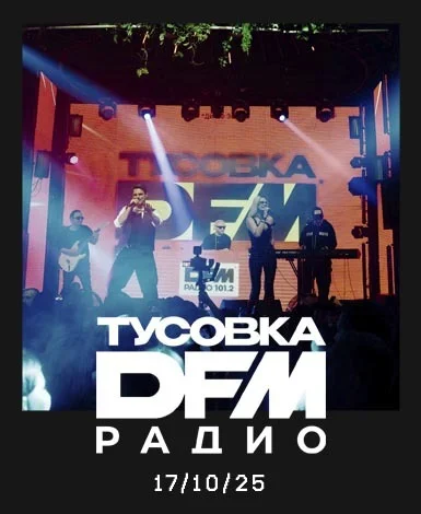 Gipsy — танцовщица 9