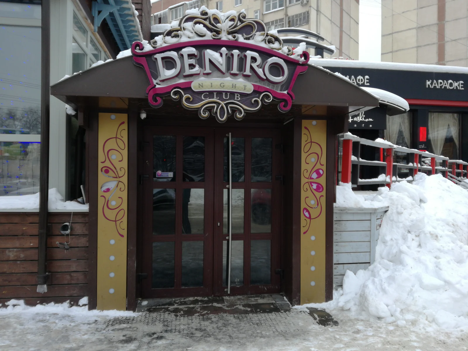 Deniro — фото 3