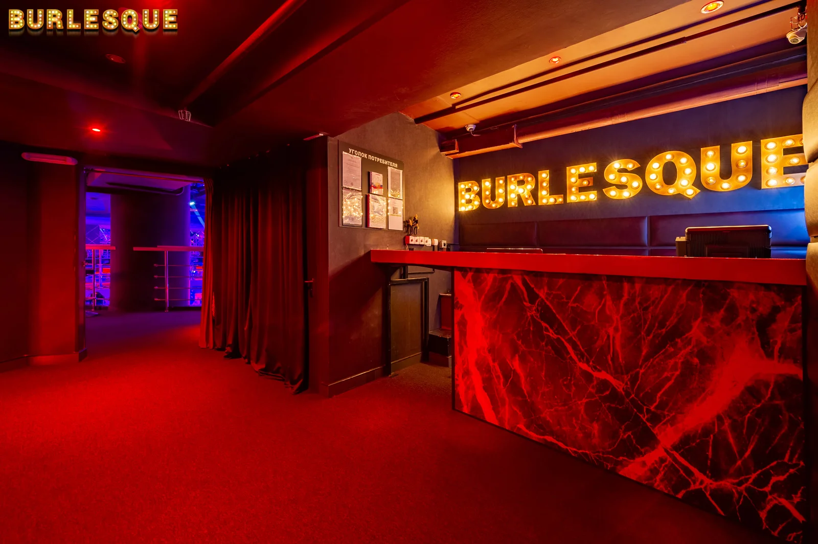 Burlesque — фото 22