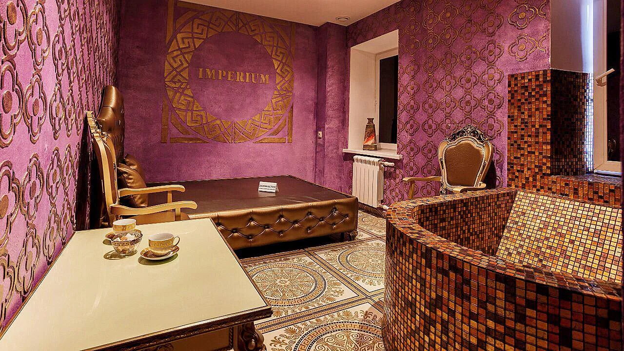 Imperium SPA for Men — фото 1