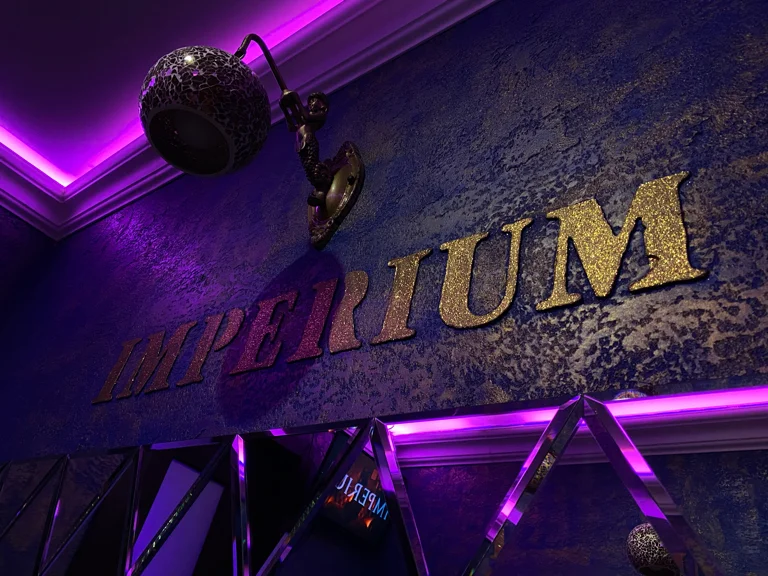 Imperium SPA for Men — фото 5
