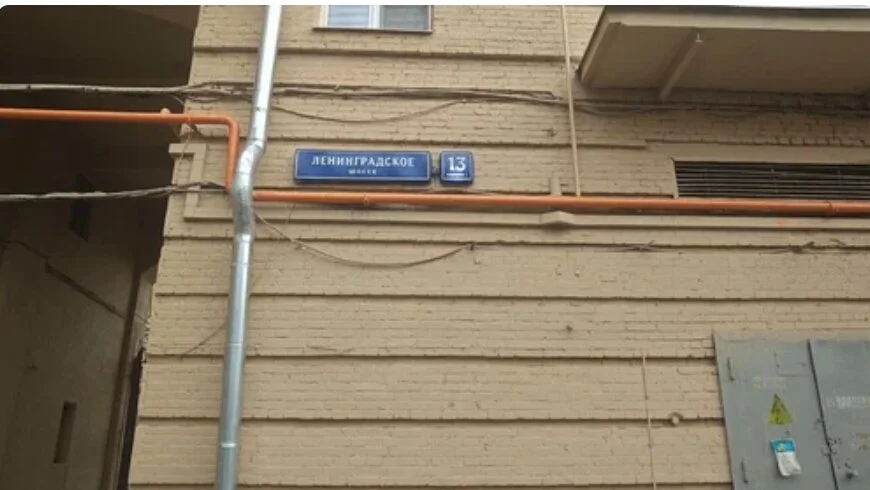 Тантра — фото 14