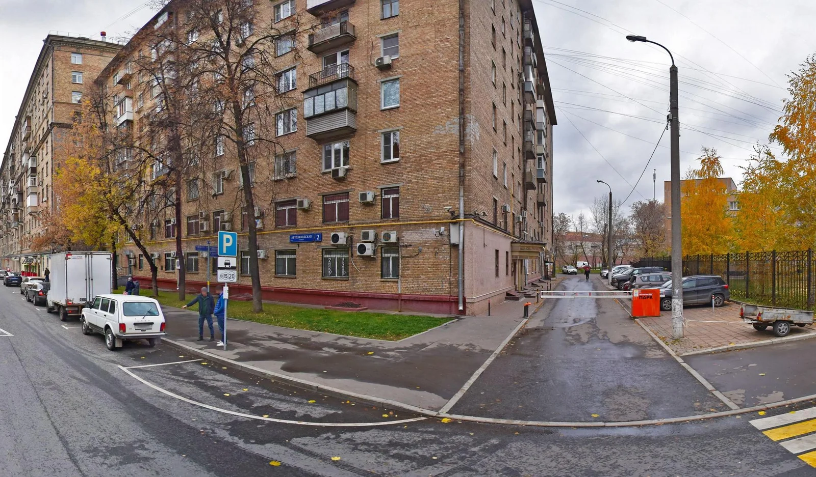 Милый дом — фото 16